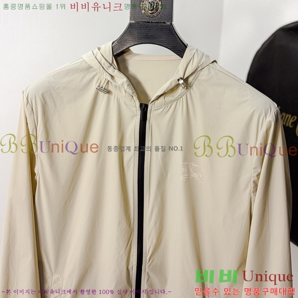 ���� ������ ���� BU2568-1