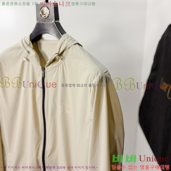 ���� ������ ���� BU2568-1