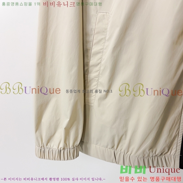 ���� ������ ���� BU2568-1