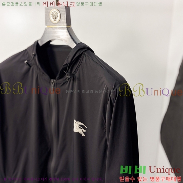 ���� ������ ���� BU2568-2
