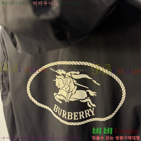 ���� ������ ���� BU2568-2