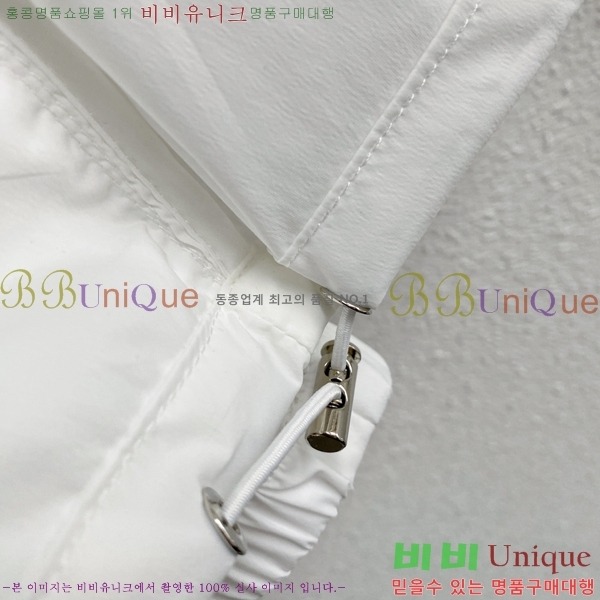 ���� ������ ���� BU2569-1