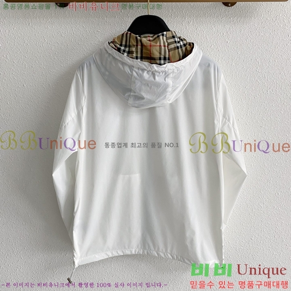 ���� ������ ���� BU2569-1