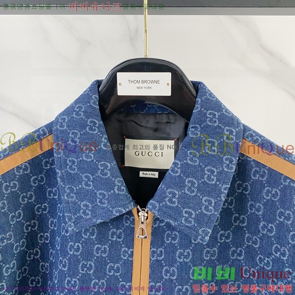���� ���� ���� GU15367-2