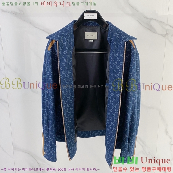 ���� ���� ���� GU15367-2