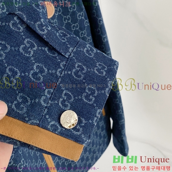 ���� ���� ���� GU15367-2