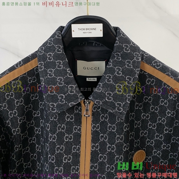 ���� ���� ���� GU15367-1