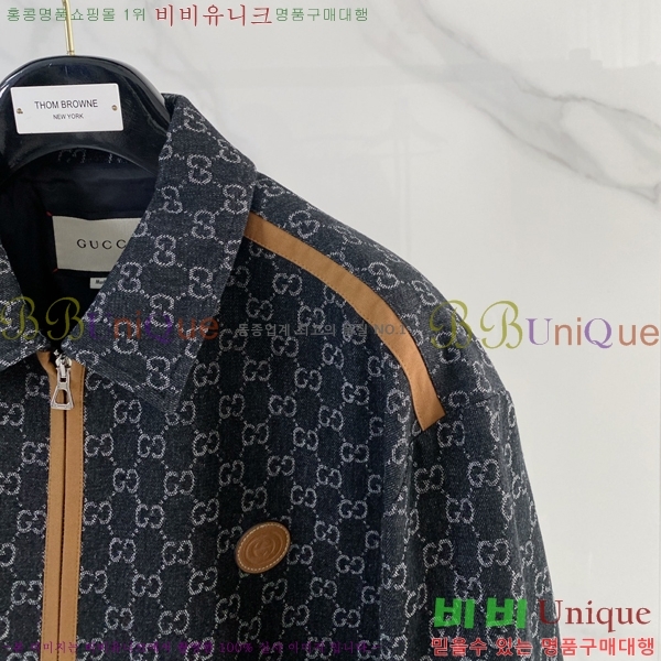 ���� ���� ���� GU15367-1