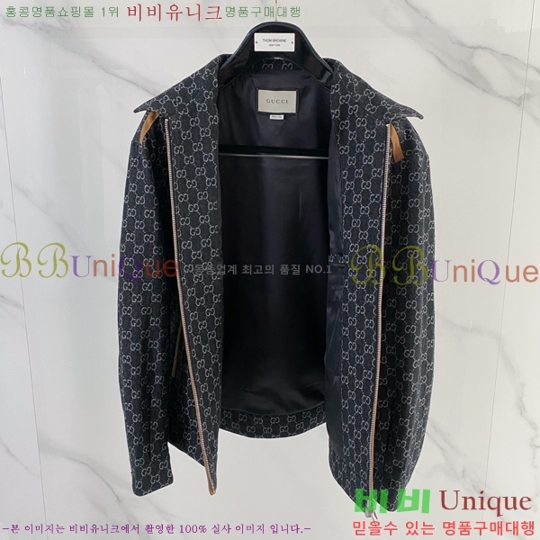 ���� ���� ���� GU15367-1