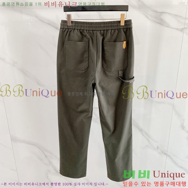 ���� ���̺��� ��Ʈ LV164789-1