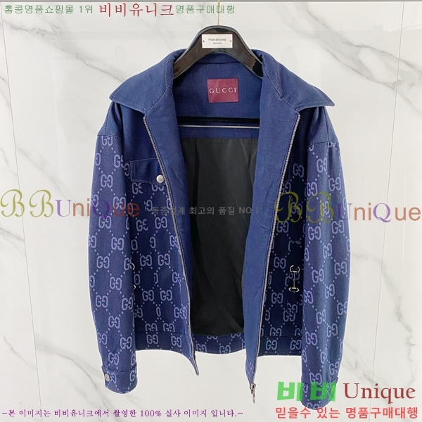 ���� ���� ���� GU15368