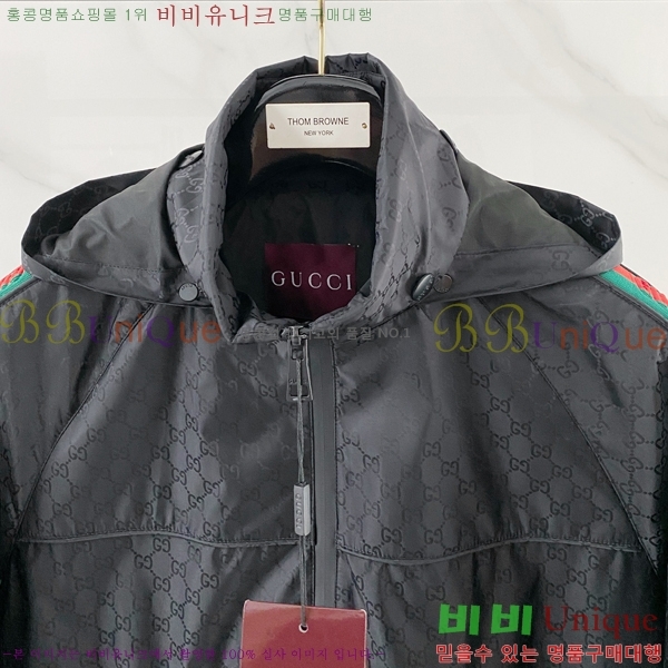 ���� ���� ���� GU15369