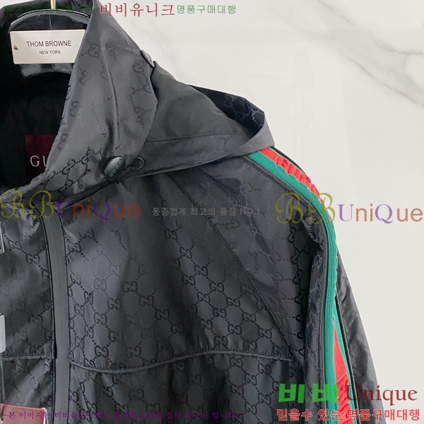 ���� ���� ���� GU15369