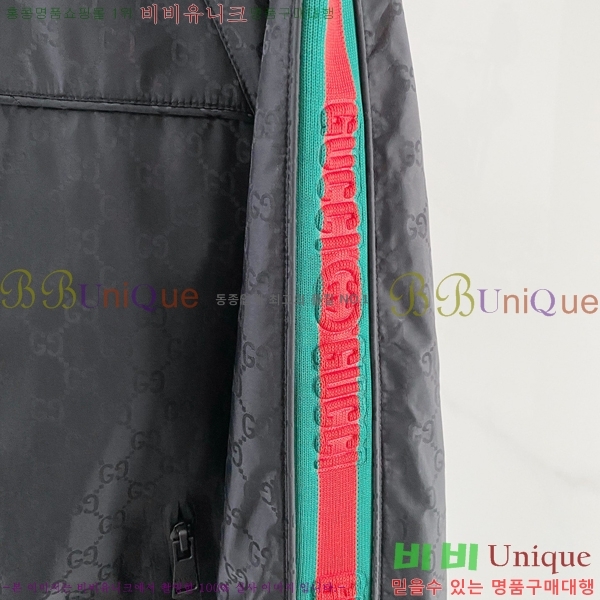 ���� ���� ���� GU15369