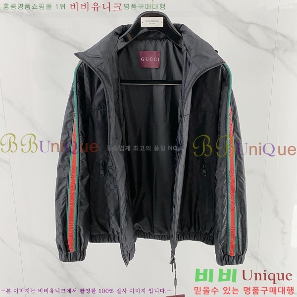 ���� ���� ���� GU15369