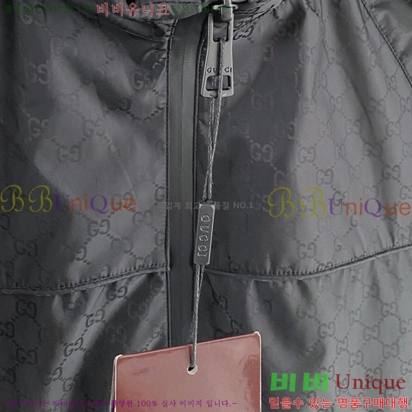 ���� ���� ���� GU15369