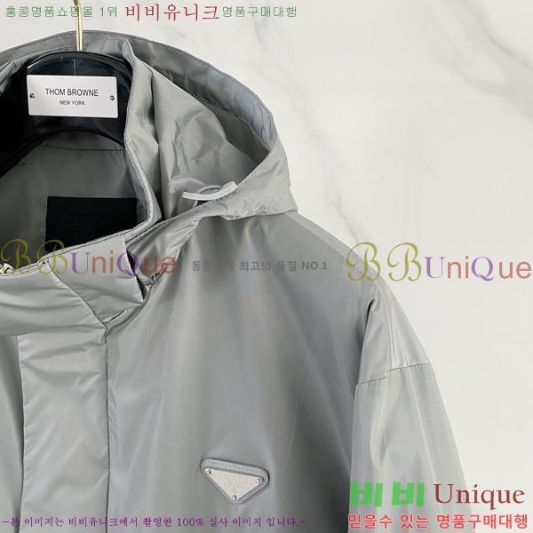 ���� ���̺��� ���� L1167878-2