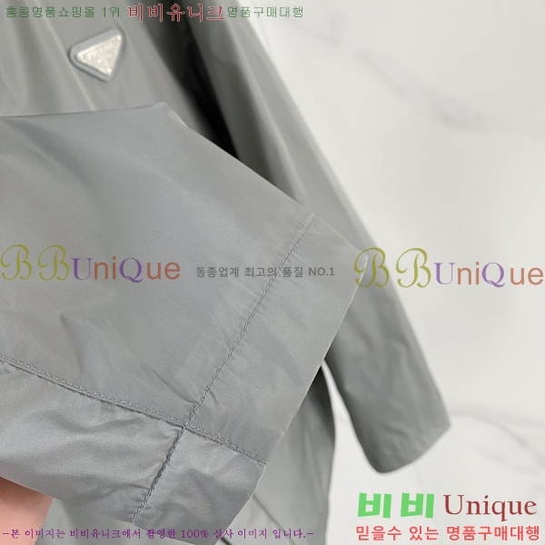 ���� ���̺��� ���� L1167878-2