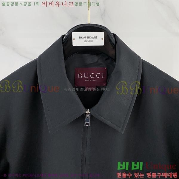 ���� ���� ���� GU15370
