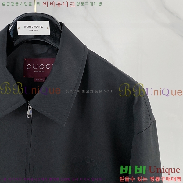 ���� ���� ���� GU15370