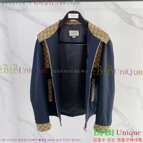 ���� ���� ���� GU15371