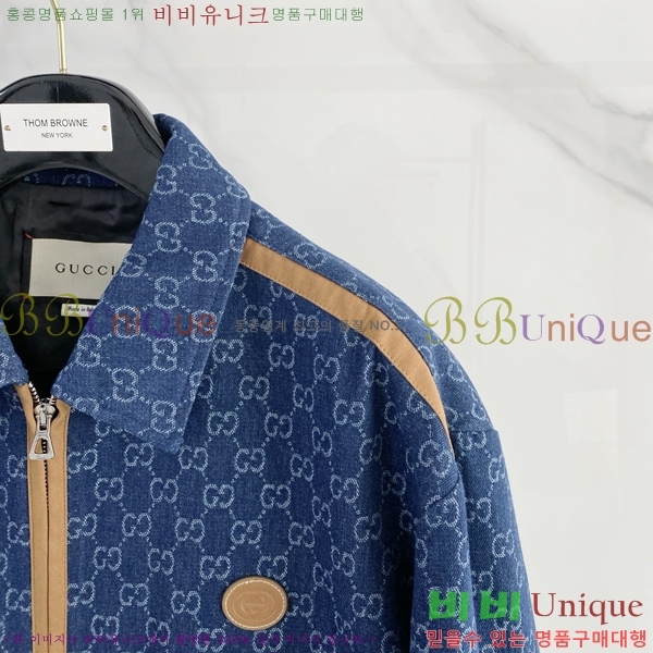 ���� ���� ��Ʈ GU286535-2