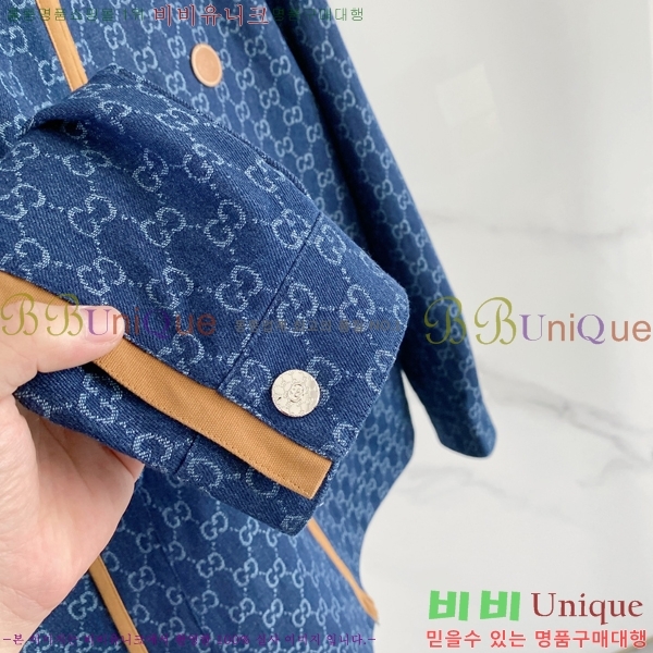 ���� ���� ��Ʈ GU286535-2