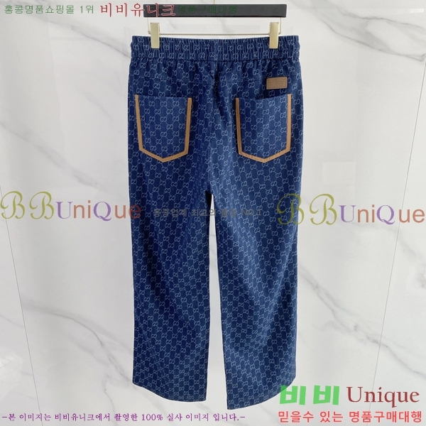 ���� ���� ��Ʈ GU286535-2