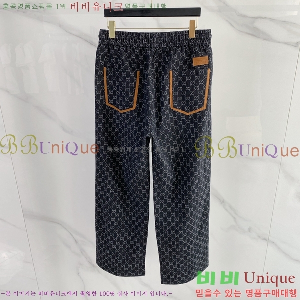 ���� ���� ��Ʈ GU286535-1