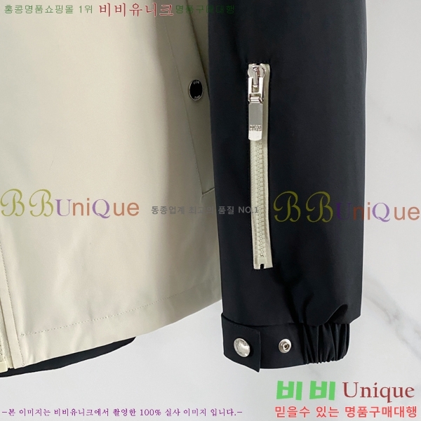 ���� ��� ��Ʈ DO153767