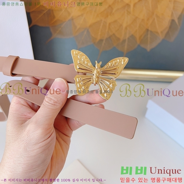 #���� ��� ��Ʈ CD32342289-1 ��2CM