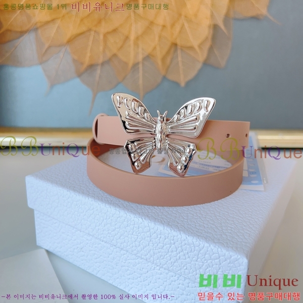 #���� ��� ��Ʈ CD32342289-2 ��2CM