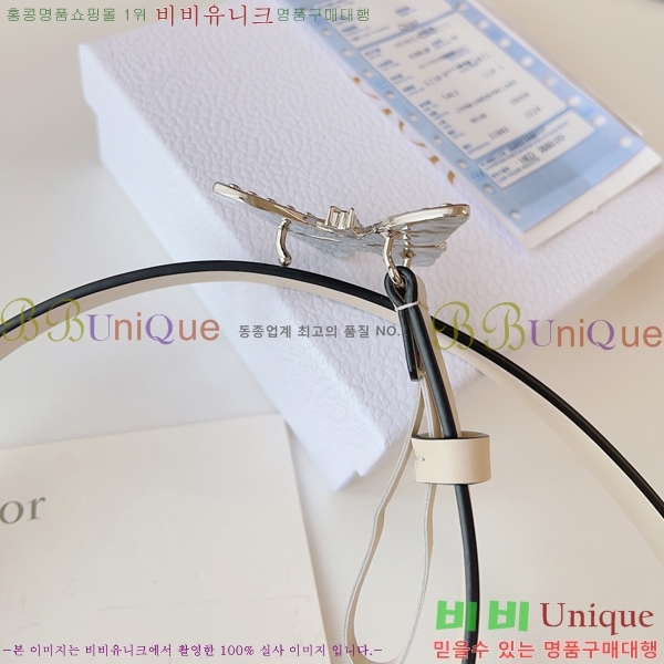 #���� ��� ��Ʈ CD32342289-4 ��2CM