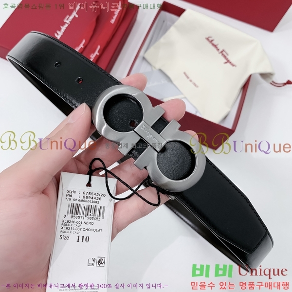 #���� ��󰡸� ��Ʈ FF32342295-2 ��3.5CM