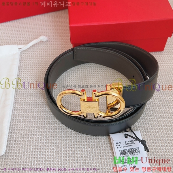 #���� ��󰡸� ��Ʈ FF32342296-1 ��3.5CM