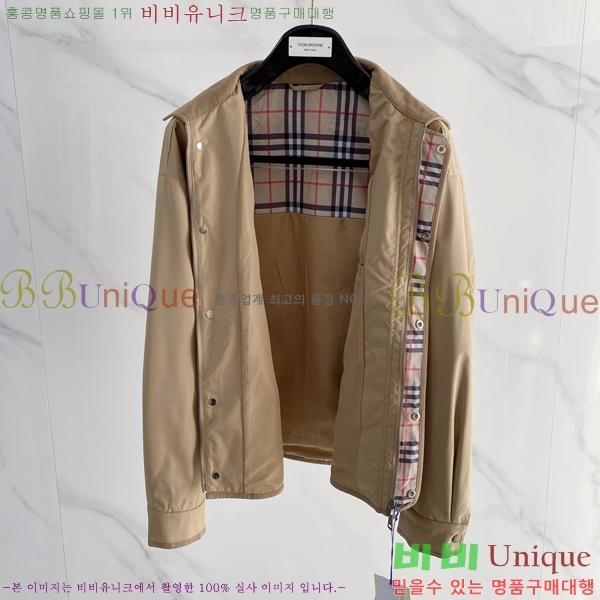 ���� ������ ���� BU2571-2