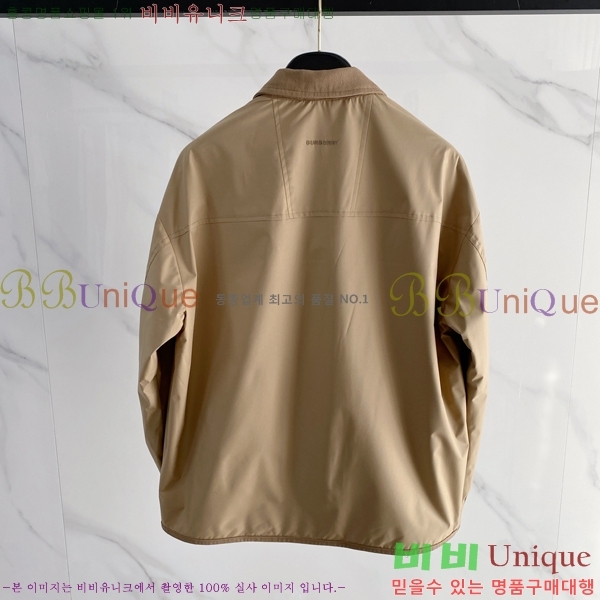 ���� ������ ���� BU2571-2