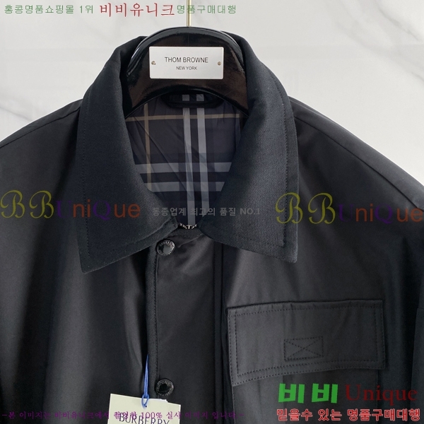 ���� ������ ���� BU2571-1