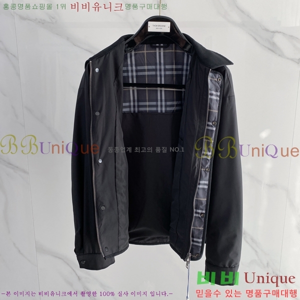 ���� ������ ���� BU2571-1