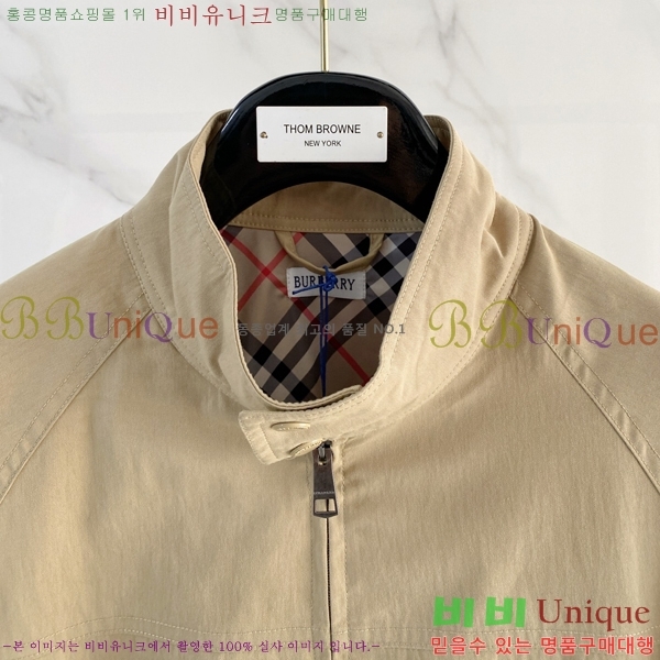 ���� ������ ���� BU2572-2
