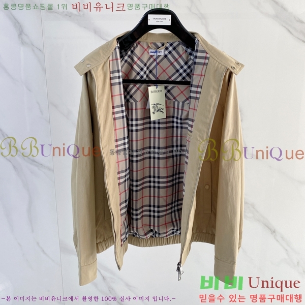 ���� ������ ���� BU2572-2