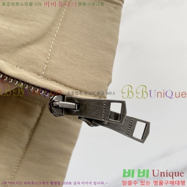 ���� ������ ���� BU2572-2