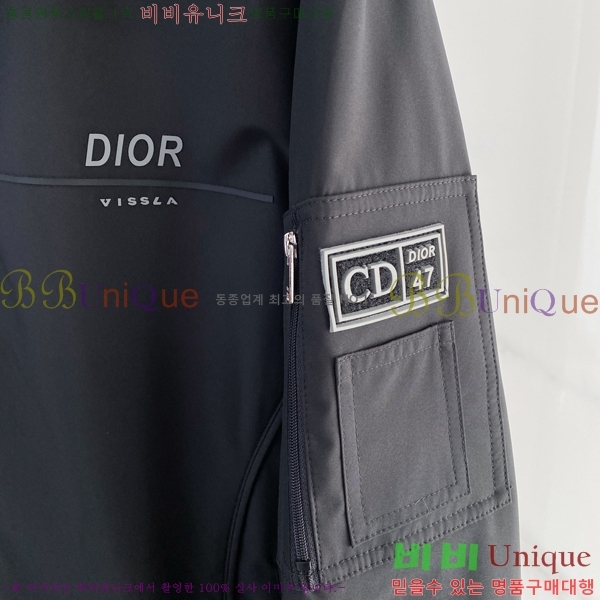 ���� ��� ���� DO736509