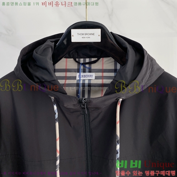 ���� ������ ���� BU2573