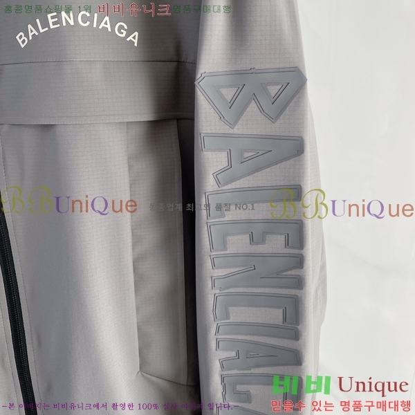 ���� �߷��þư� ���� BL866421-2
