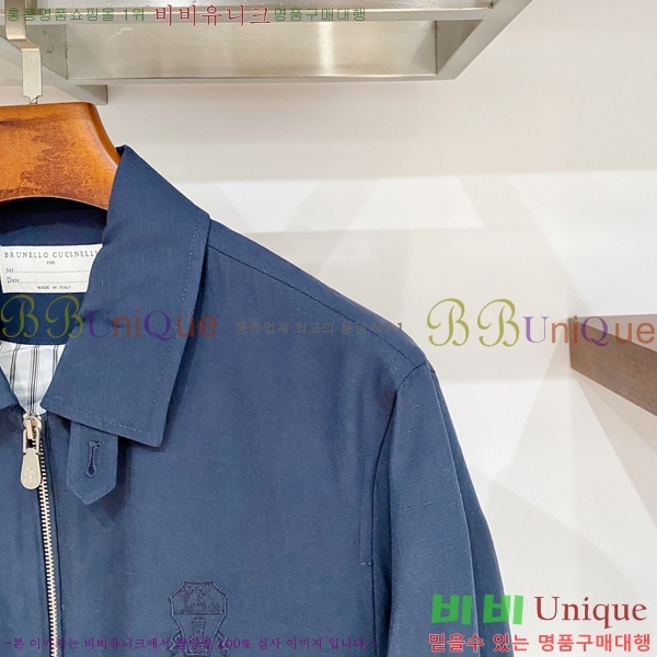 ���� ���ڷ� ��ġ�ڸ� ���� B2848979-1