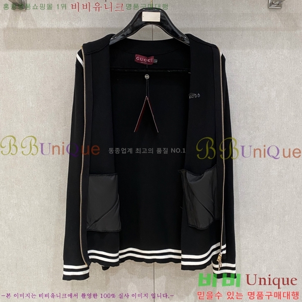 ���� ���� ����� GU153667-2