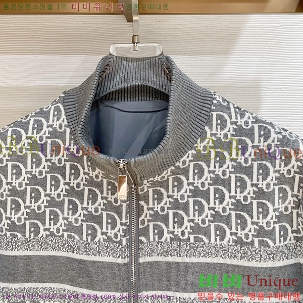 ���� ��� ����� DO4295204-1
