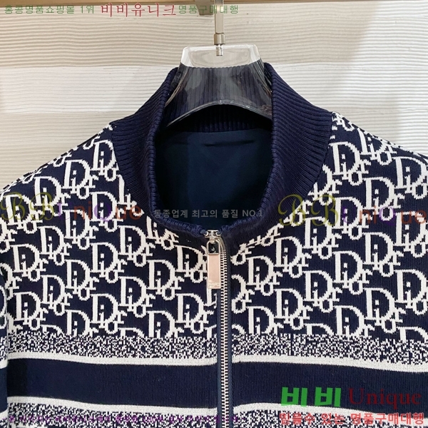 ���� ��� ����� DO4295204-2