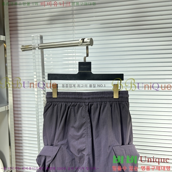 ���� ���� �ݹ��� GU267371-2